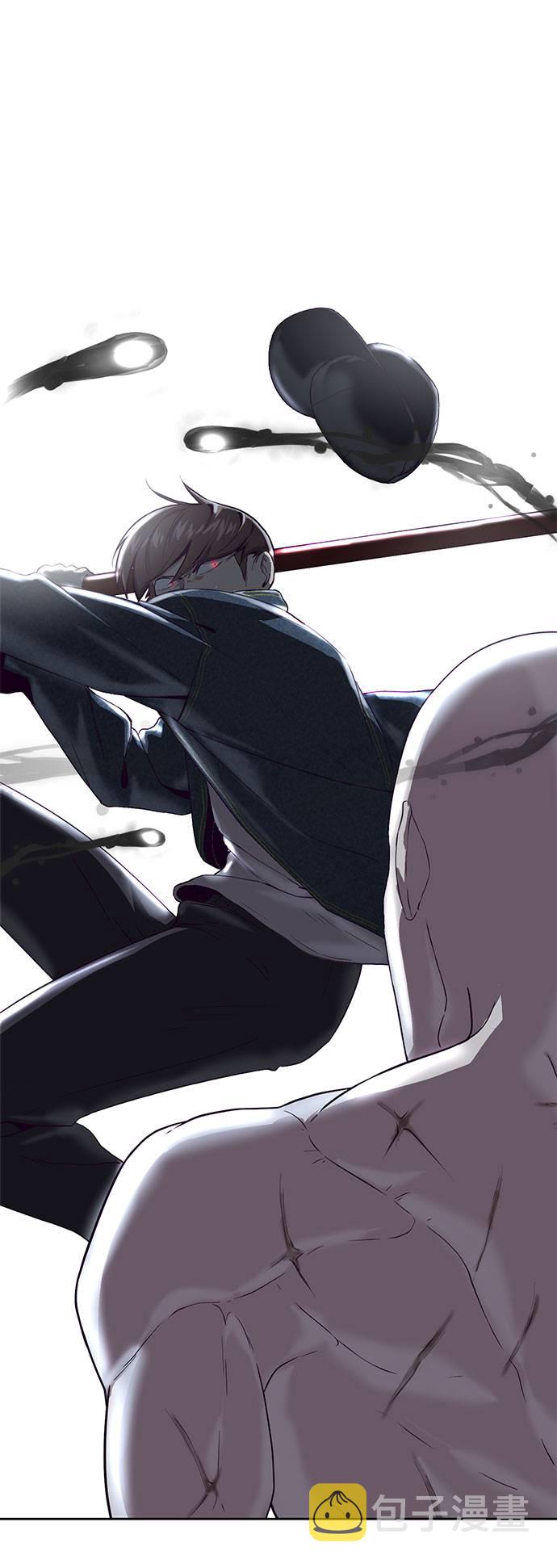 死神少年血战漫画,[第67话] 暴走3图