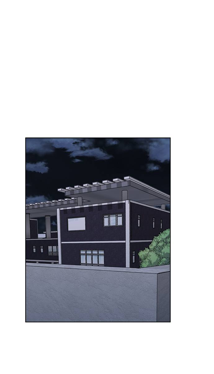 死神少年漫画免费下拉式快看漫画漫画,[第61话] 李志硕的背叛2图