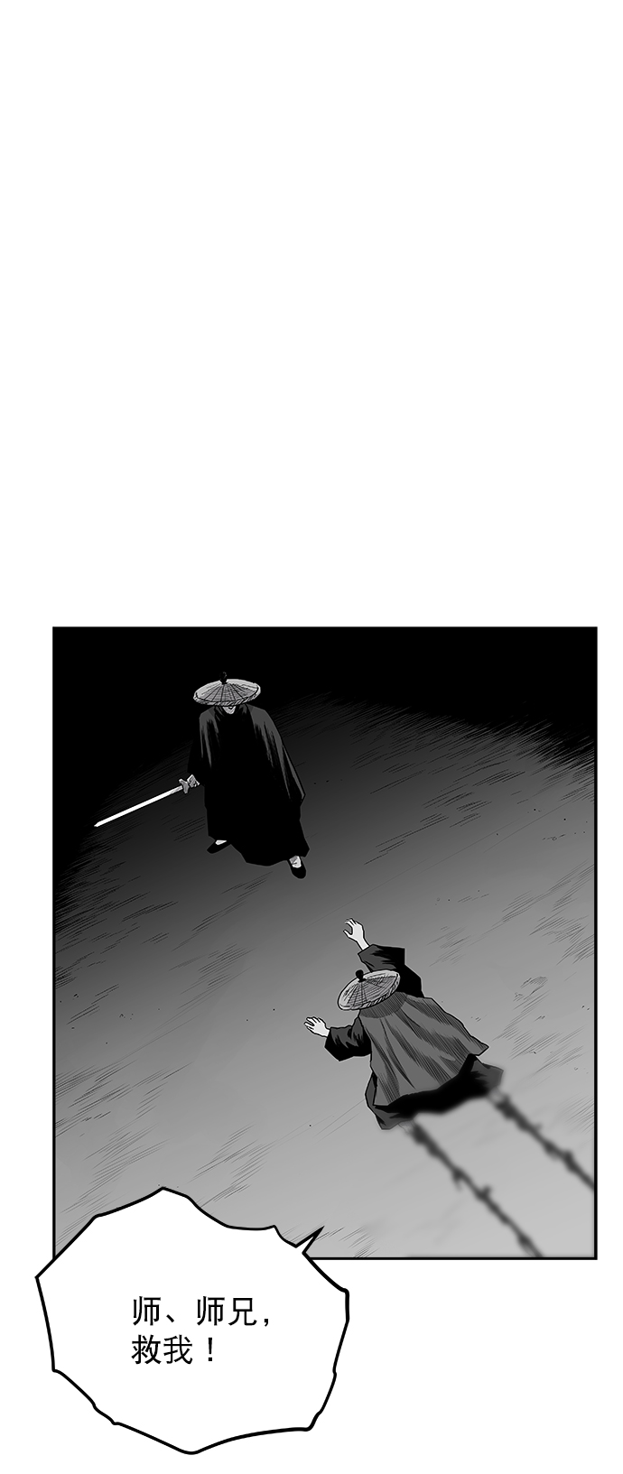 鹦鹉杀手电影免费看漫画,[第二季] 第32话2图