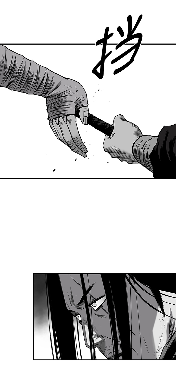 鹦鹉杀手女主漫画,[第三季] 第17话4图