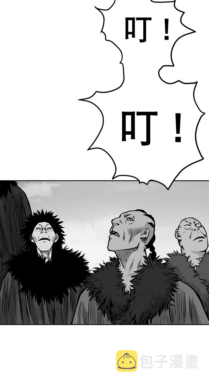 鹦鹉杀手女主漫画,第15话3图