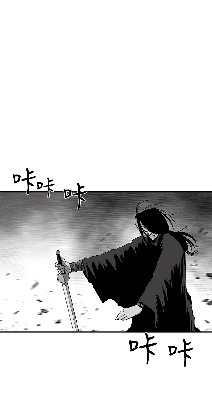 鹦鹉杀手女主漫画,第52话2图