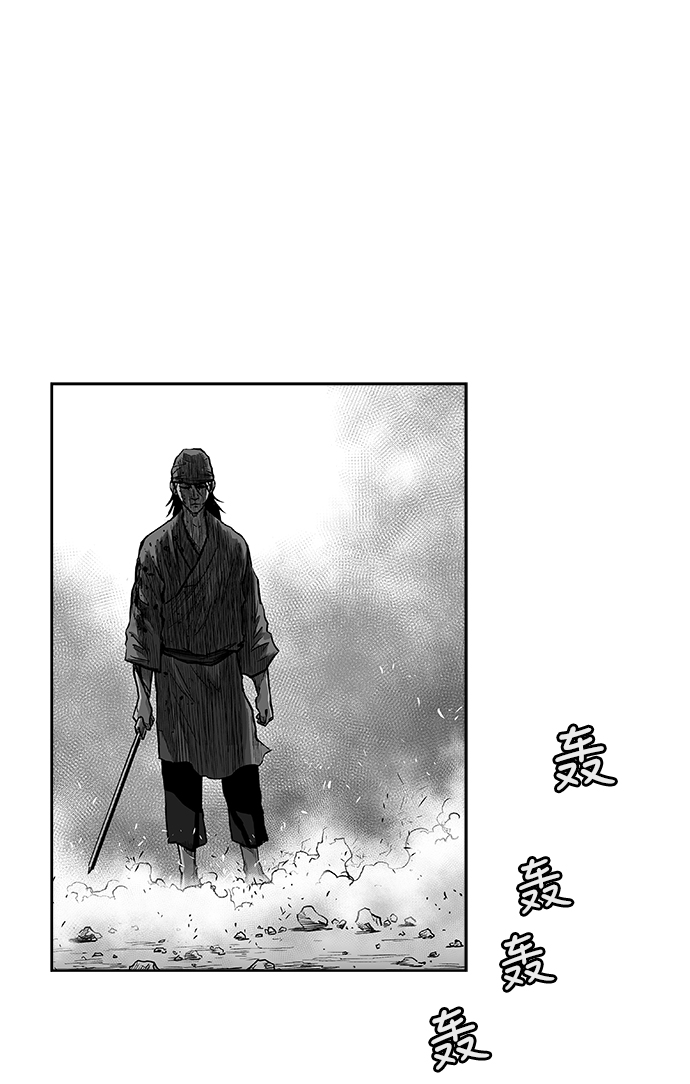 鹦鹉杀手女主漫画,第12话5图