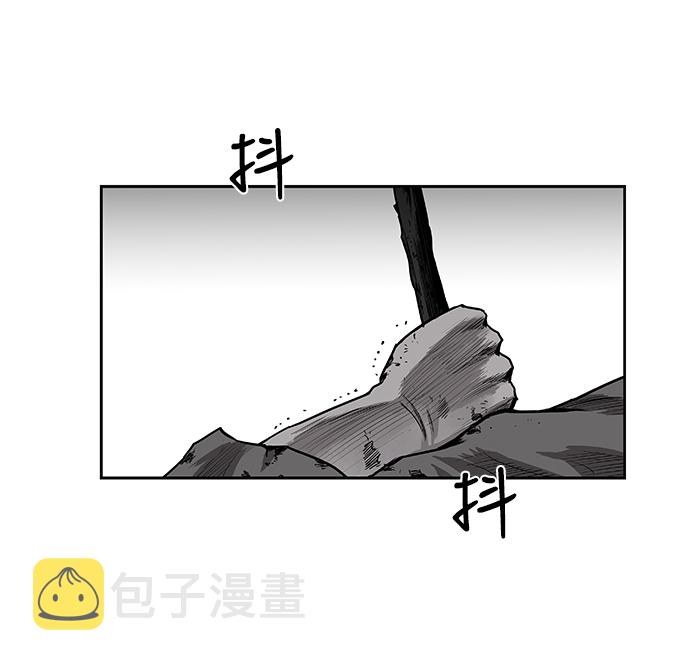 鹦鹉杀手女主漫画,[第一季] 最终话4图