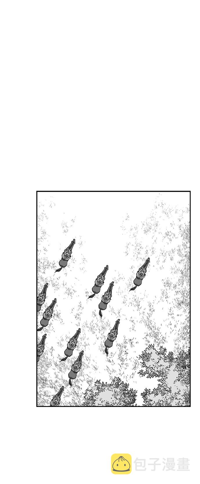 鹦鹉杀手女主漫画,[第二季] 第35话3图