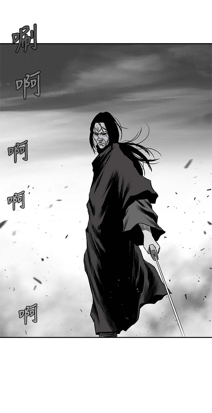 鹦鹉杀手女主漫画,[第二季] 最终话3图