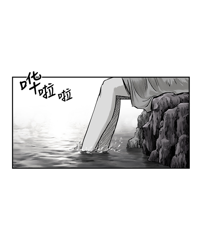 鹦鹉杀手女主漫画,第45话3图