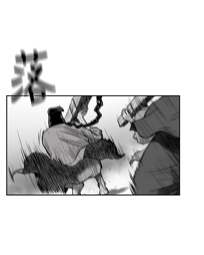 鹦鹉杀手女主漫画,第57话4图