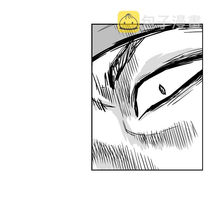 鹦鹉杀手女主漫画,第11话5图