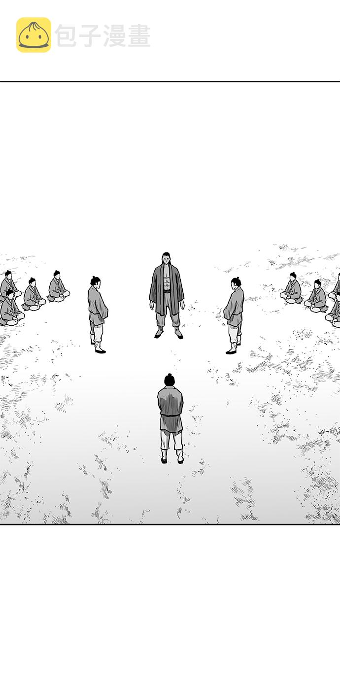 鹦鹉杀手电影免费观看完整版国语漫画,第27话2图