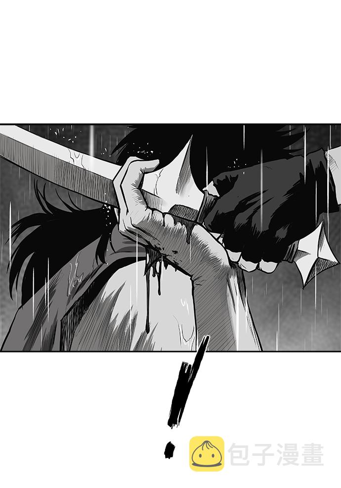 鹦鹉杀手女主漫画,[第二季] 第6话4图