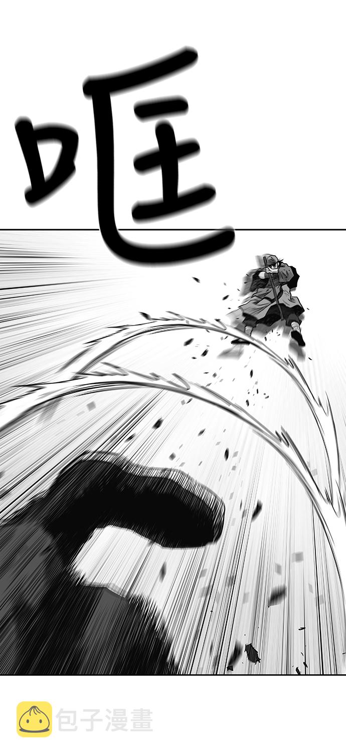 鹦鹉杀手女主漫画,[第一季] 最终话2图