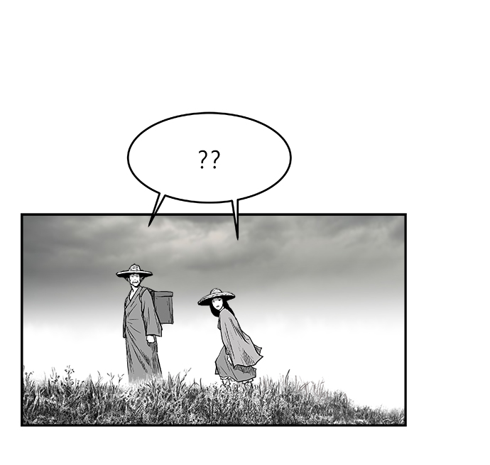 鹦鹉杀蒋齐明片段漫画,第5话5图