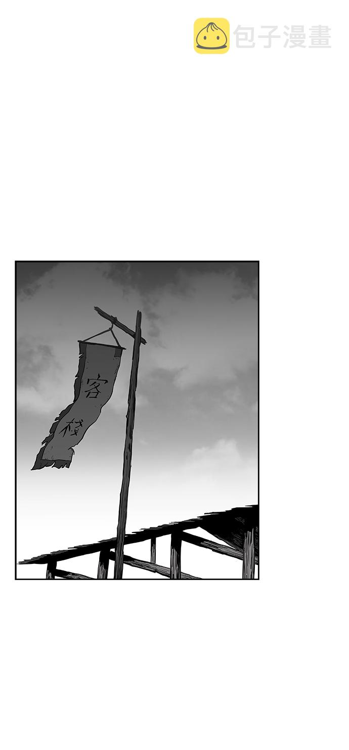 鹦鹉杀手女主漫画,第35话2图