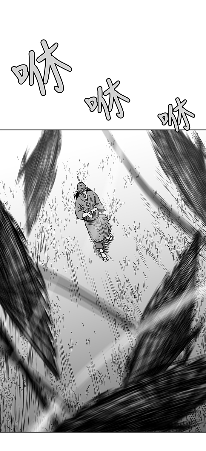 鹦鹉杀手女主漫画,第10话5图