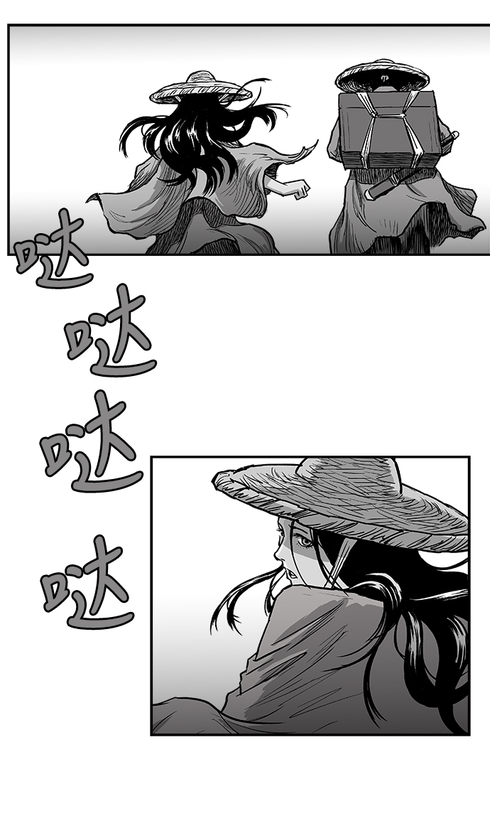 鹦鹉杀手最后男主为啥要回来漫画,第6话2图