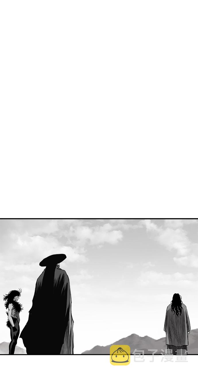 鹦鹉杀手女主漫画,[第二季] 第38话2图