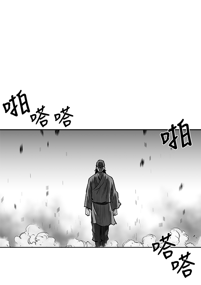鹦鹉杀手战力排行漫画,第30话4图