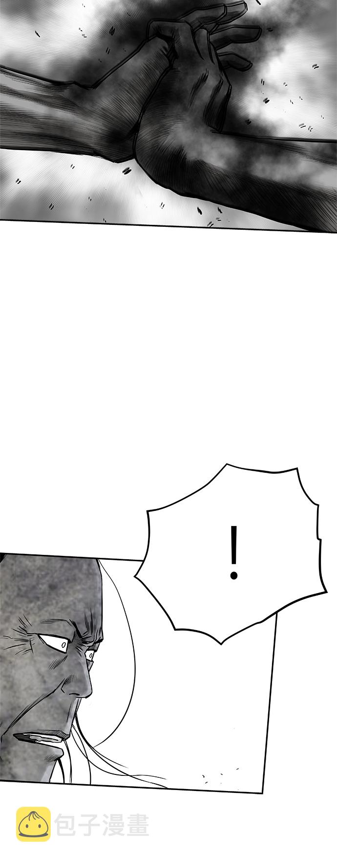 鹦鹉杀手女主漫画,[第二季] 第20话4图