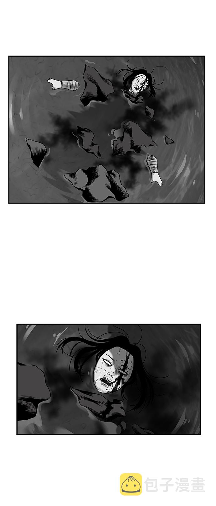 鹦鹉杀手女主漫画,[第三季] 第21话2图