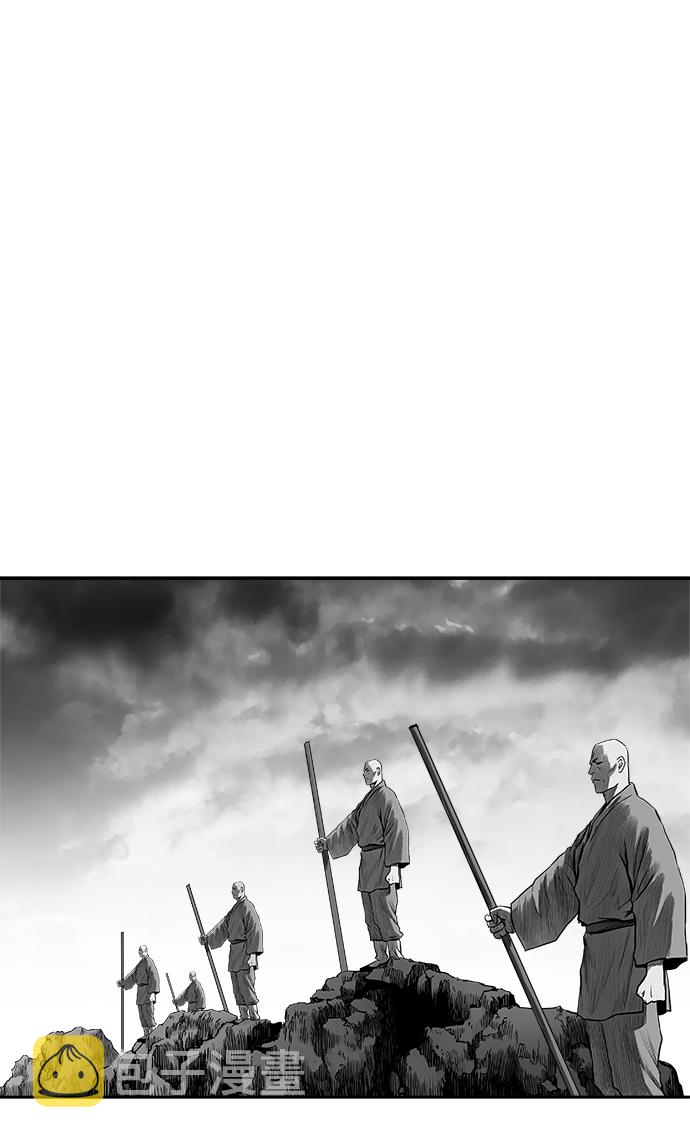 鹦鹉杀手女主漫画,[第二季] 第12话2图