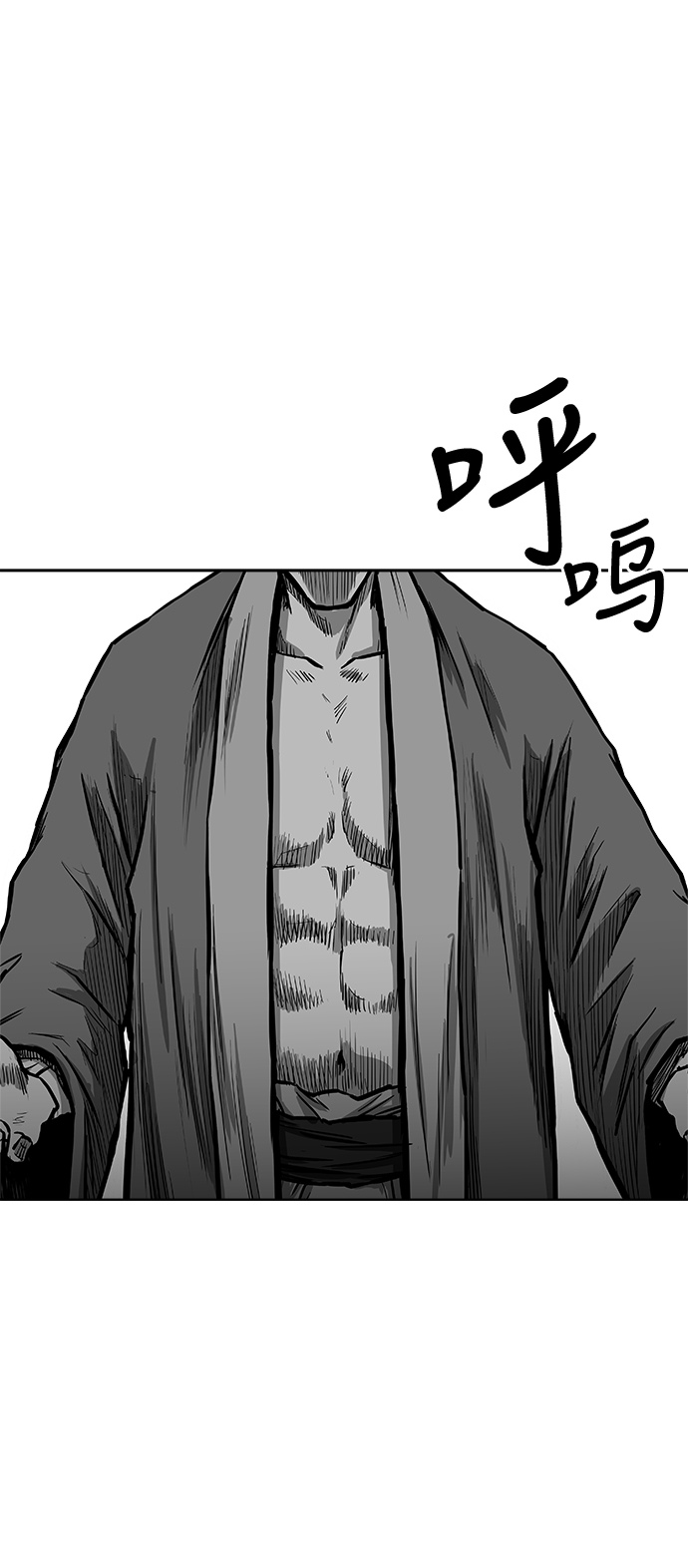 鹦鹉杀手电影免费观看完整版国语漫画,第27话3图