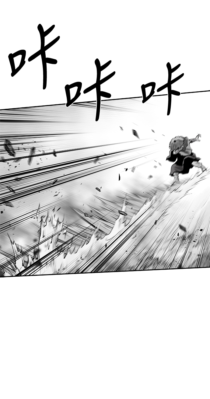 鹦鹉杀手女主漫画,[第二季] 第39话5图