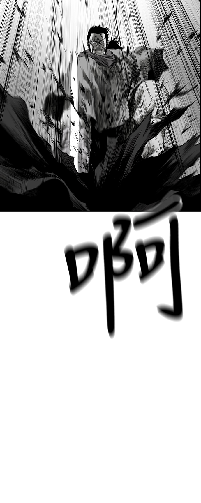 鹦鹉杀手女主漫画,[第二季] 第21话5图