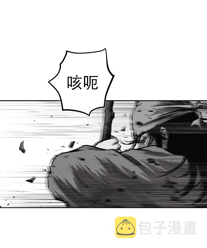 鹦鹉杀手女主漫画,[第一季] 最终话3图