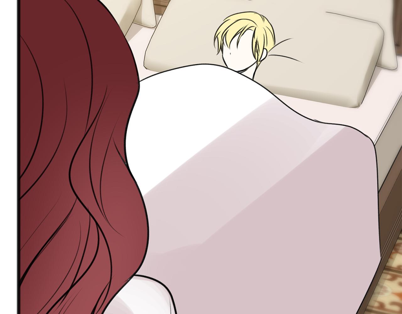 成为家教漫画,第30话 歌声4图