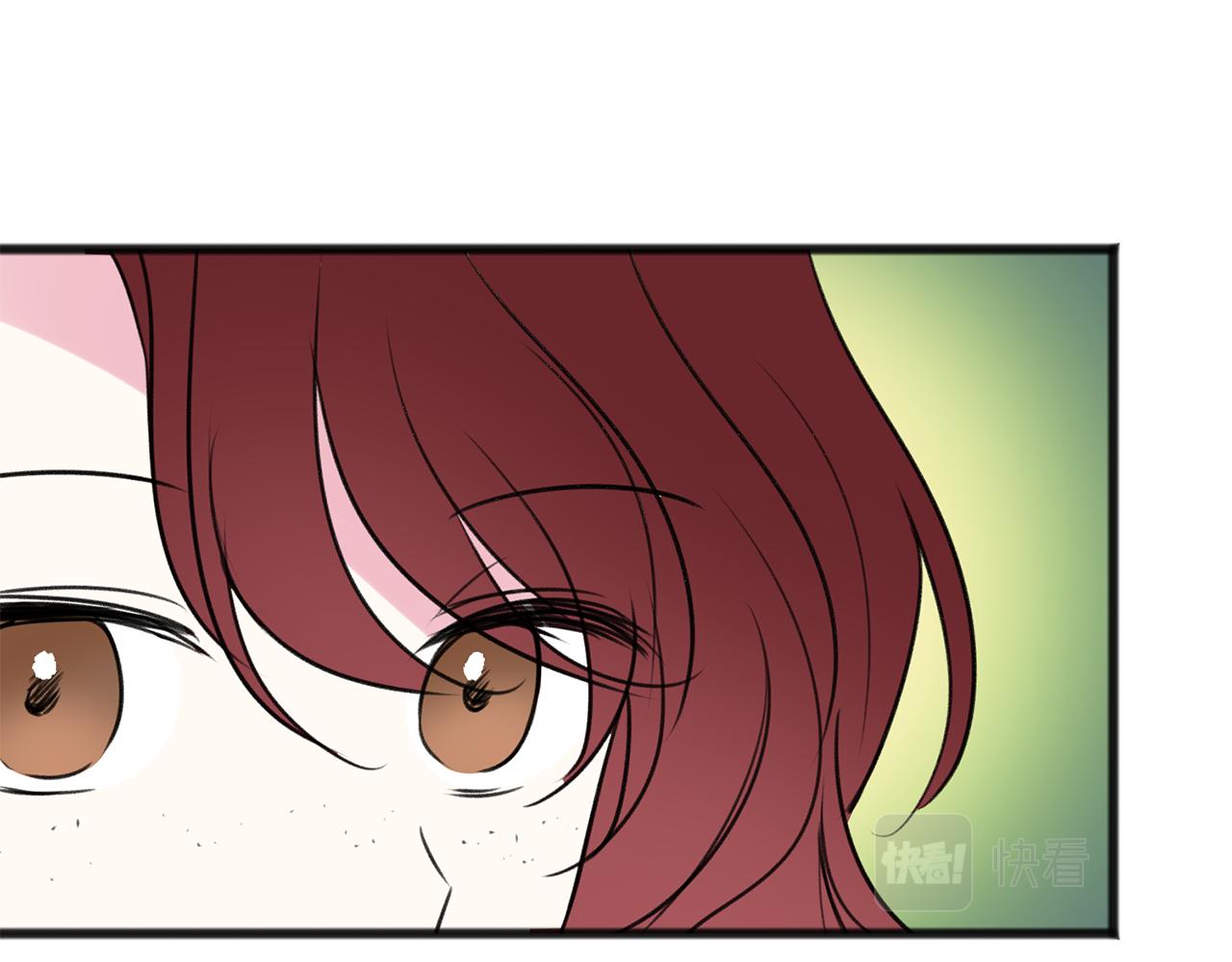 成为家教漫画,第30话 歌声2图