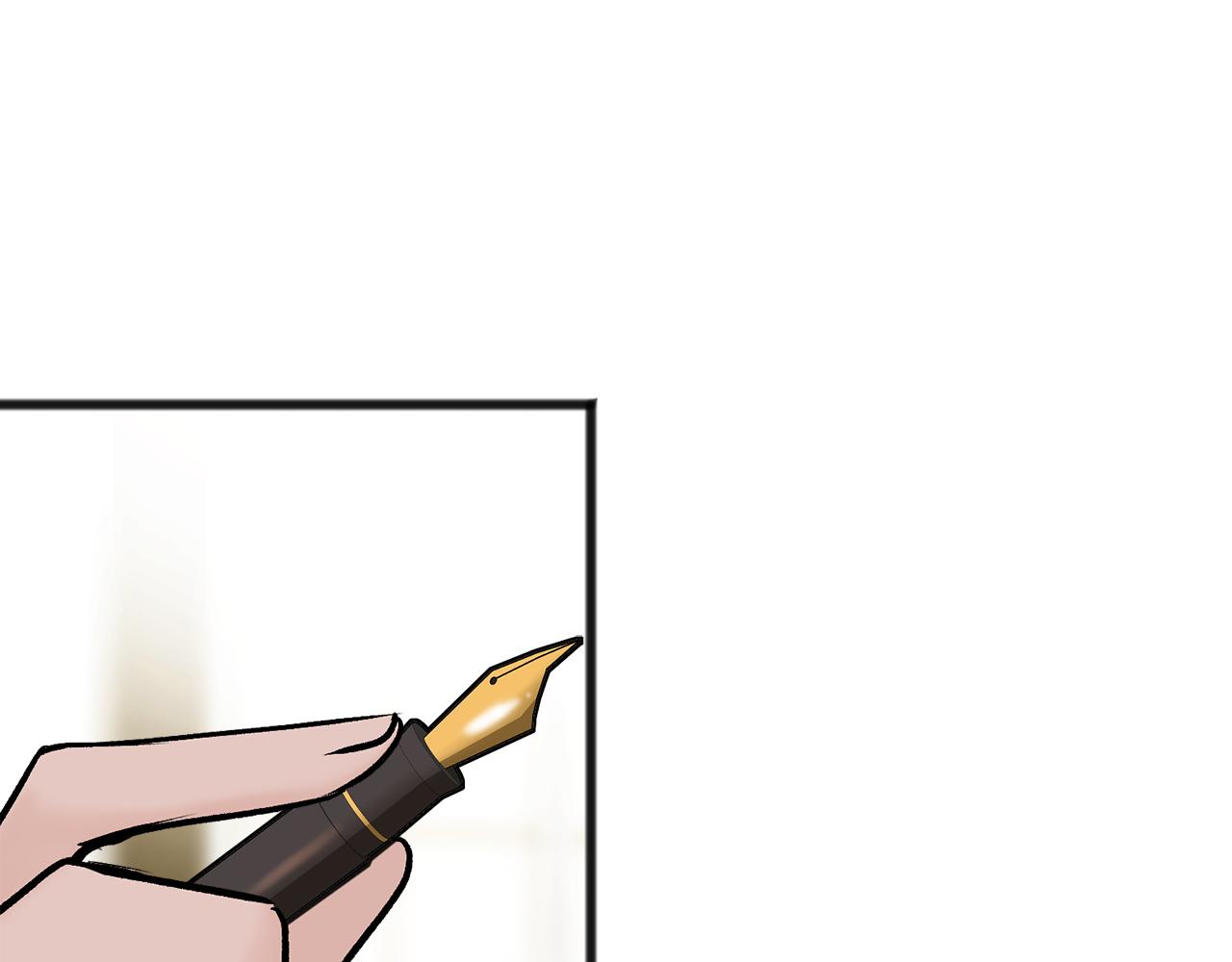 成为家教漫画,第68话 爱情招致的后果4图