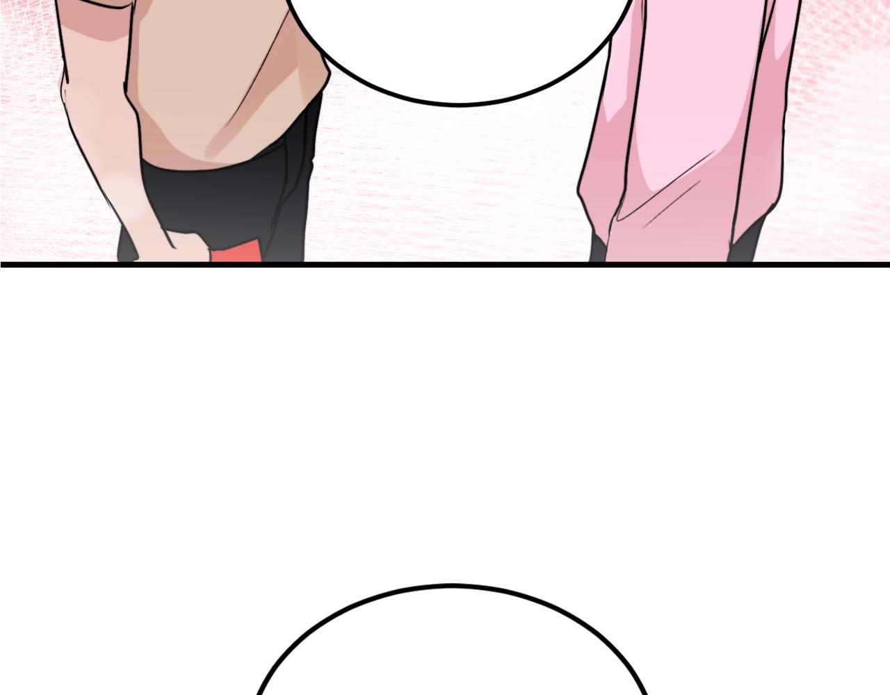 失控心愿漫画,第19话 就当我没有告白3图