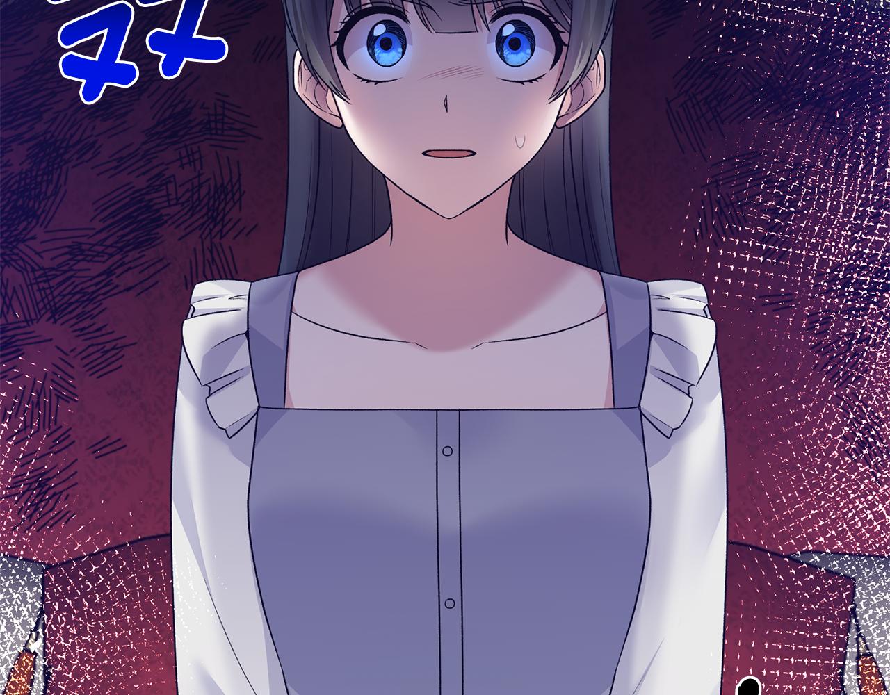 安吉拉的谎言漫画,第92话 失去的记忆2图