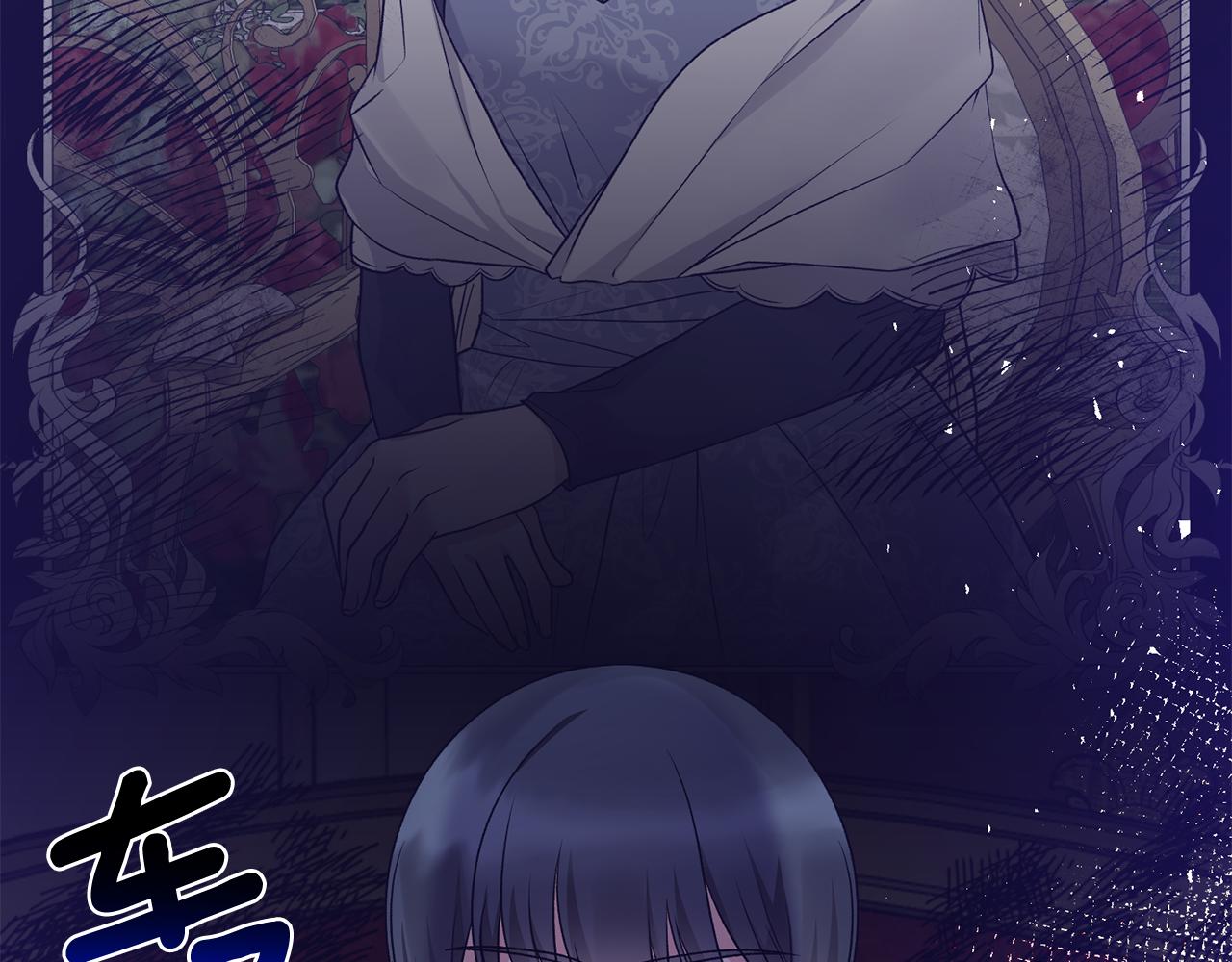 安吉拉的谎言漫画,第92话 失去的记忆1图