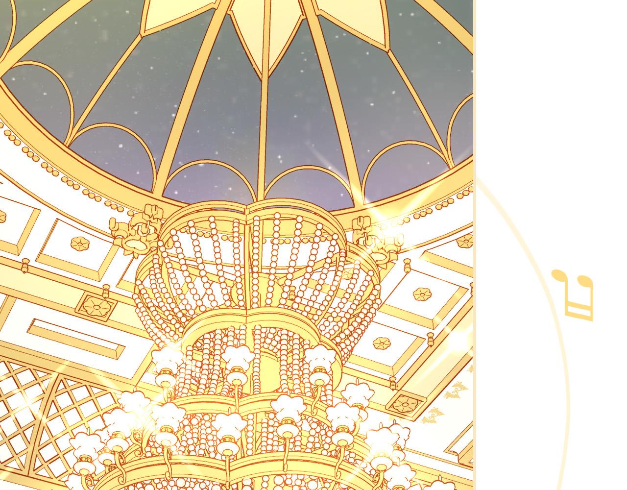 侍女只想活下去漫画免费观看漫画,第95话 舞会红人2图