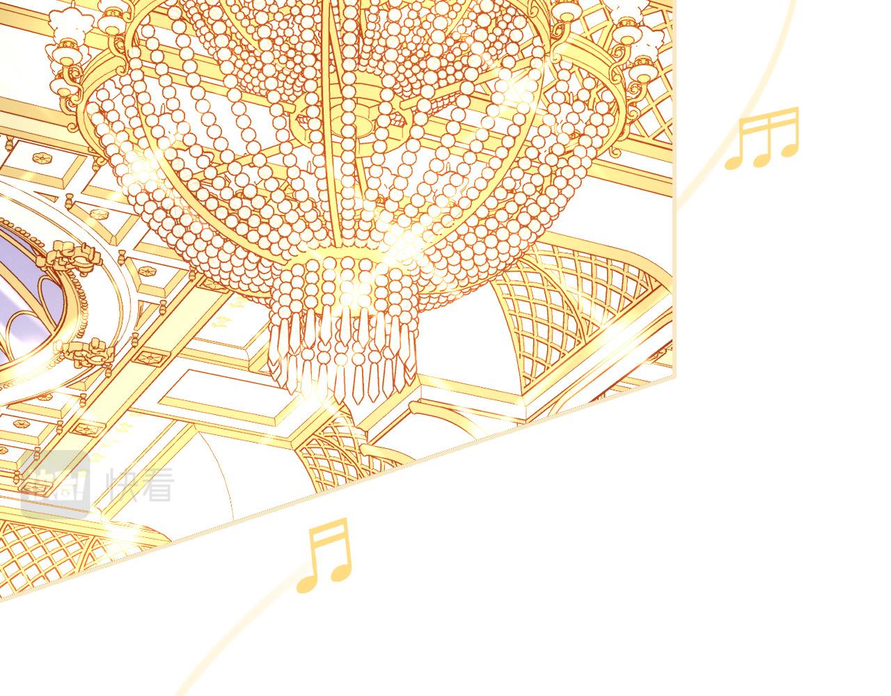 侍女只想活下去漫画免费观看漫画,第95话 舞会红人3图