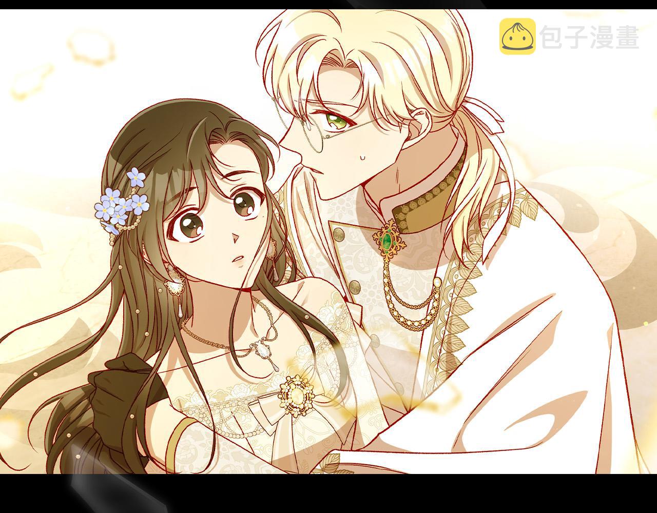 侍女只想活下去免费阅读全集漫画,第96话 异形王族下跪了！5图