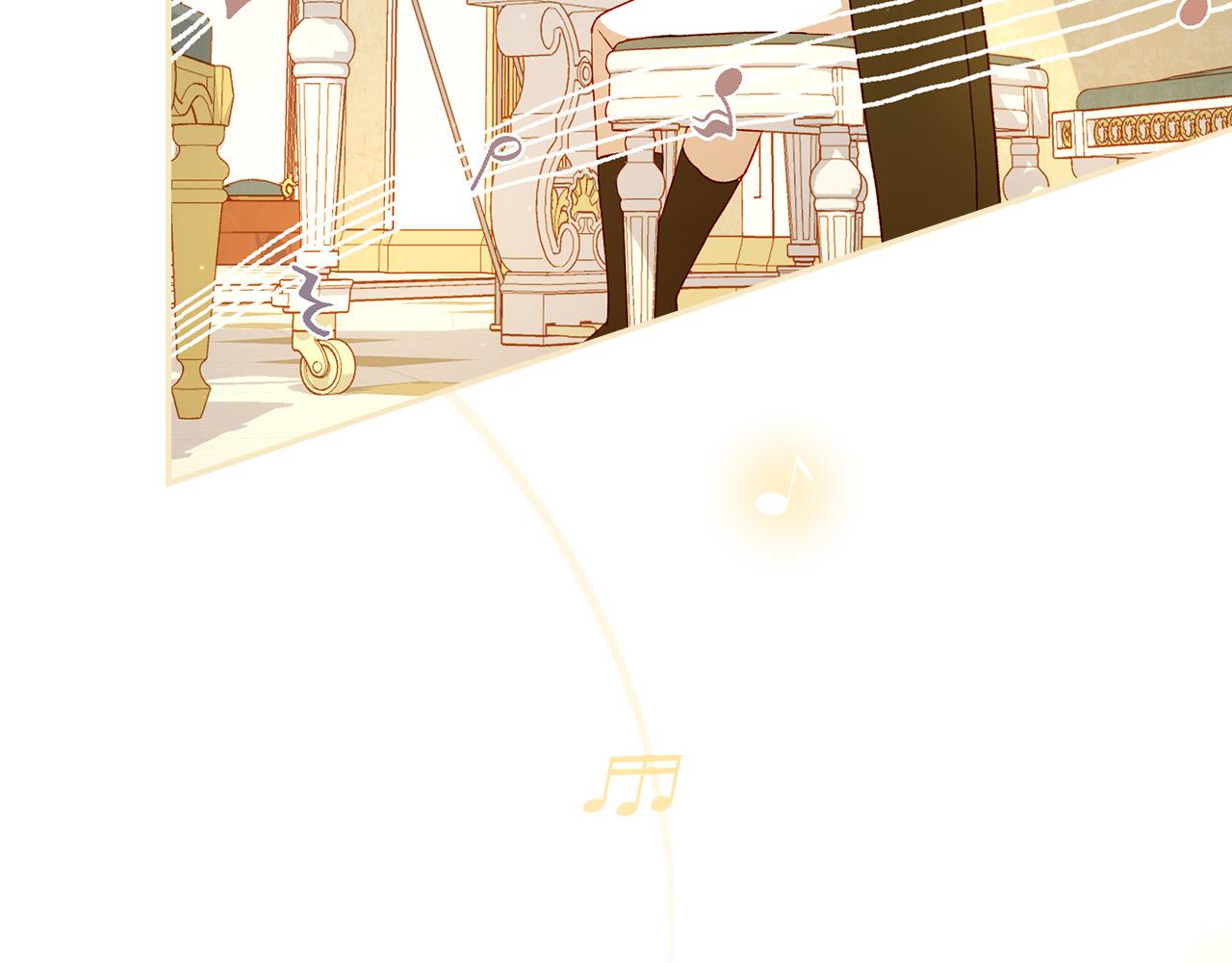 侍女只想活下去漫画免费观看漫画,第95话 舞会红人5图