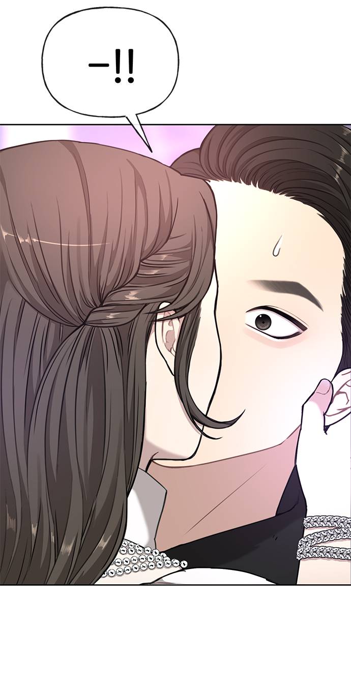 男生翘臀穿什么裤子好看漫画,[第20话] 时尚会面5图