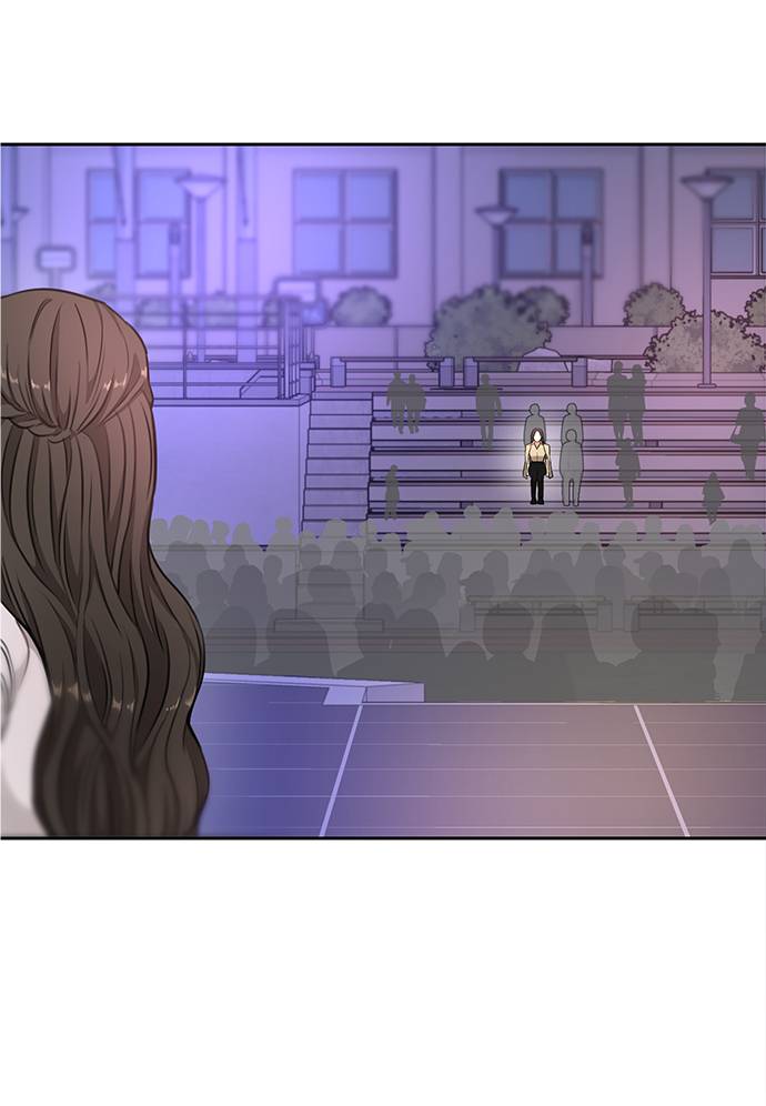 男生翘臀穿什么裤子好看漫画,[第20话] 时尚会面2图