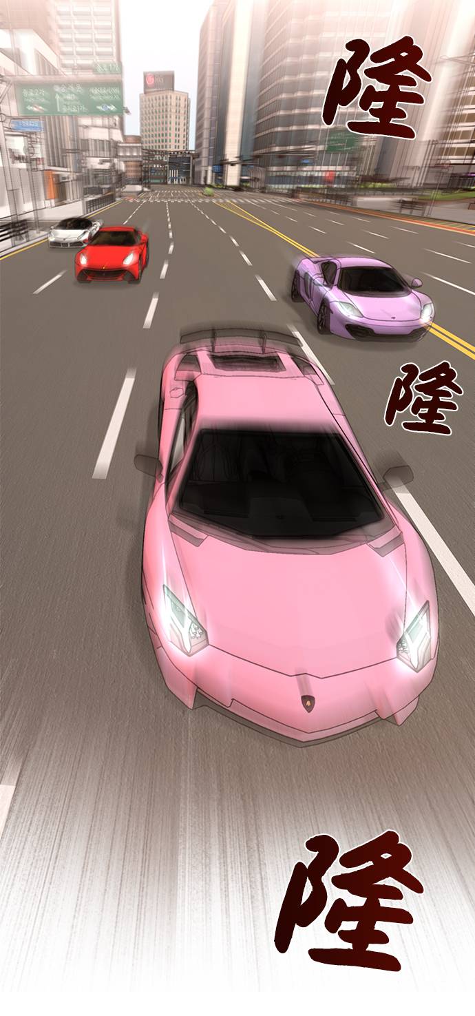 时尚翘头皮鞋漫画,[第19话] 时尚全校迎新会2图