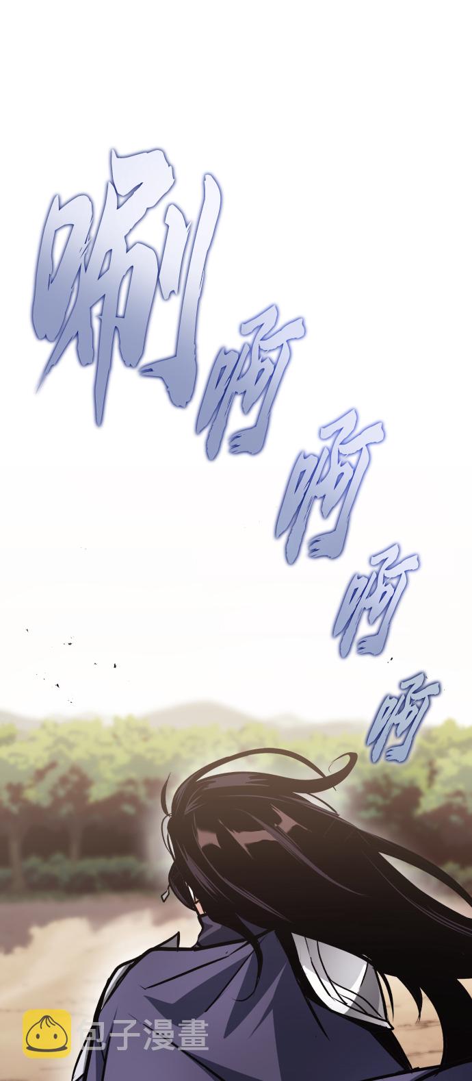 [第53话] 凄惨的结局1