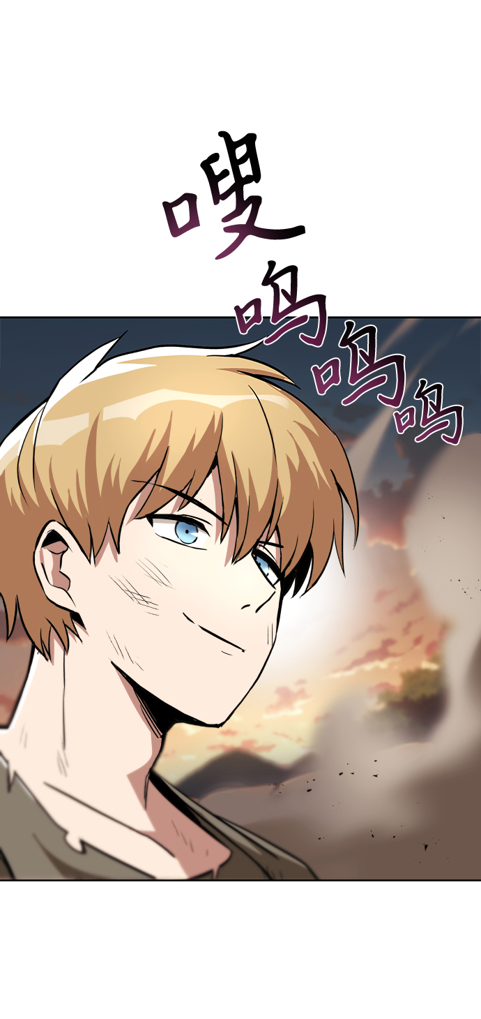 [第30话] 出去（1）1