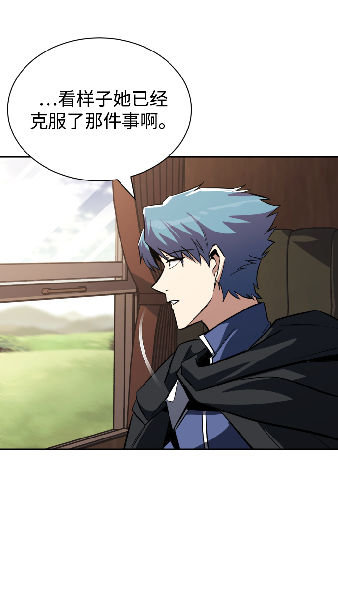 [第62话] 证明之地的冠军4