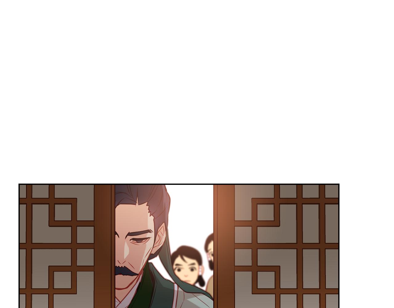 恶女皇后漫画免费下拉式漫画,第61话 他不喜欢5图