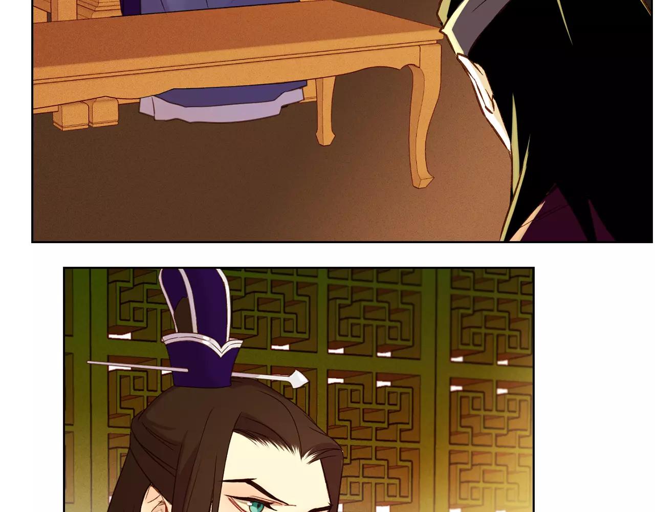 恶女皇后漫画免费下拉式漫画,第31话 她会发生意外？！5图