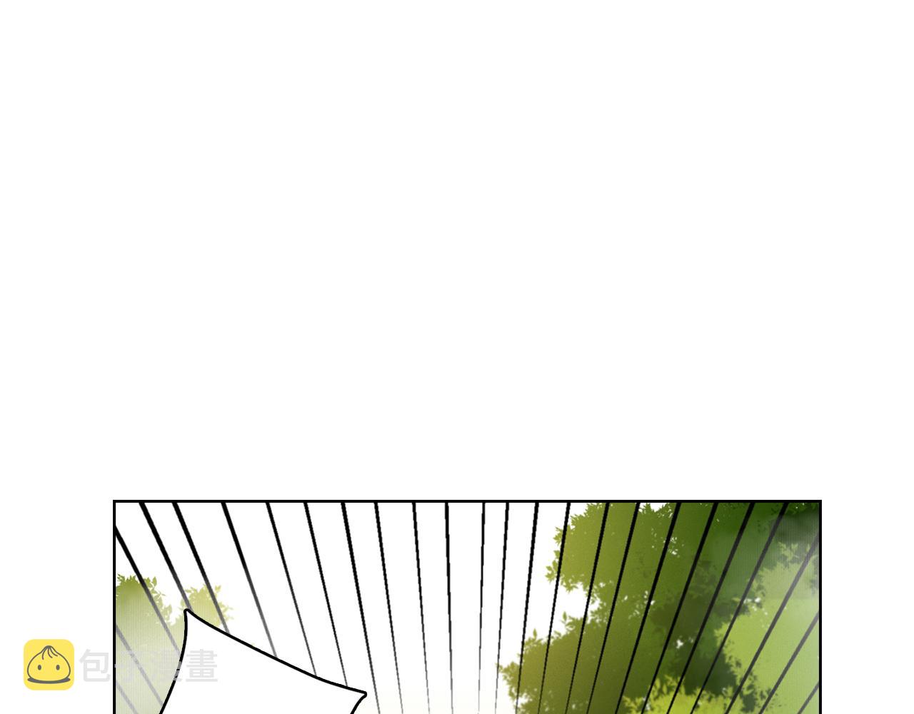 恶女皇后漫画免费下拉式漫画,第58话 活下去的意义4图