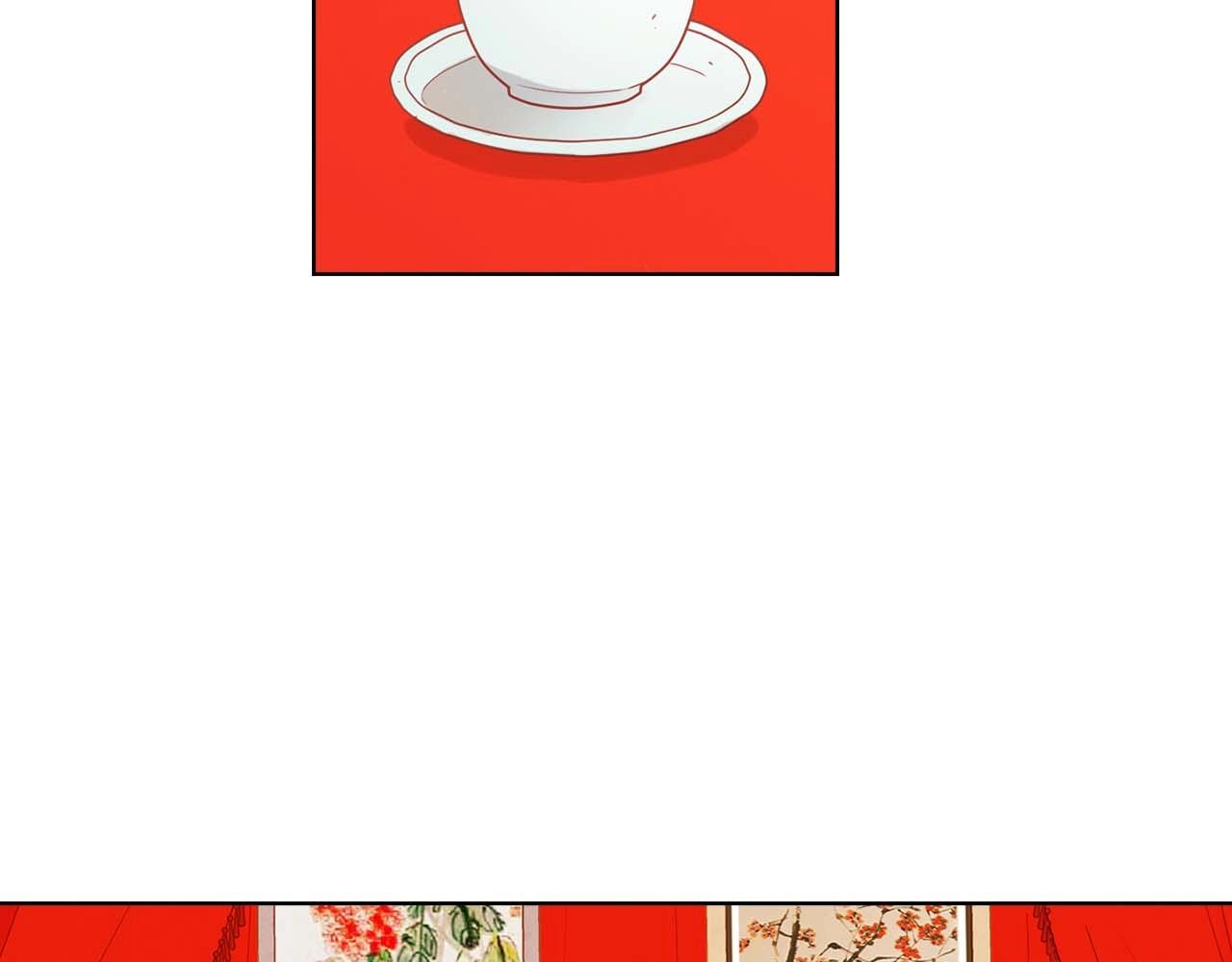 恶女皇后漫画,第125话 长相厮守2图