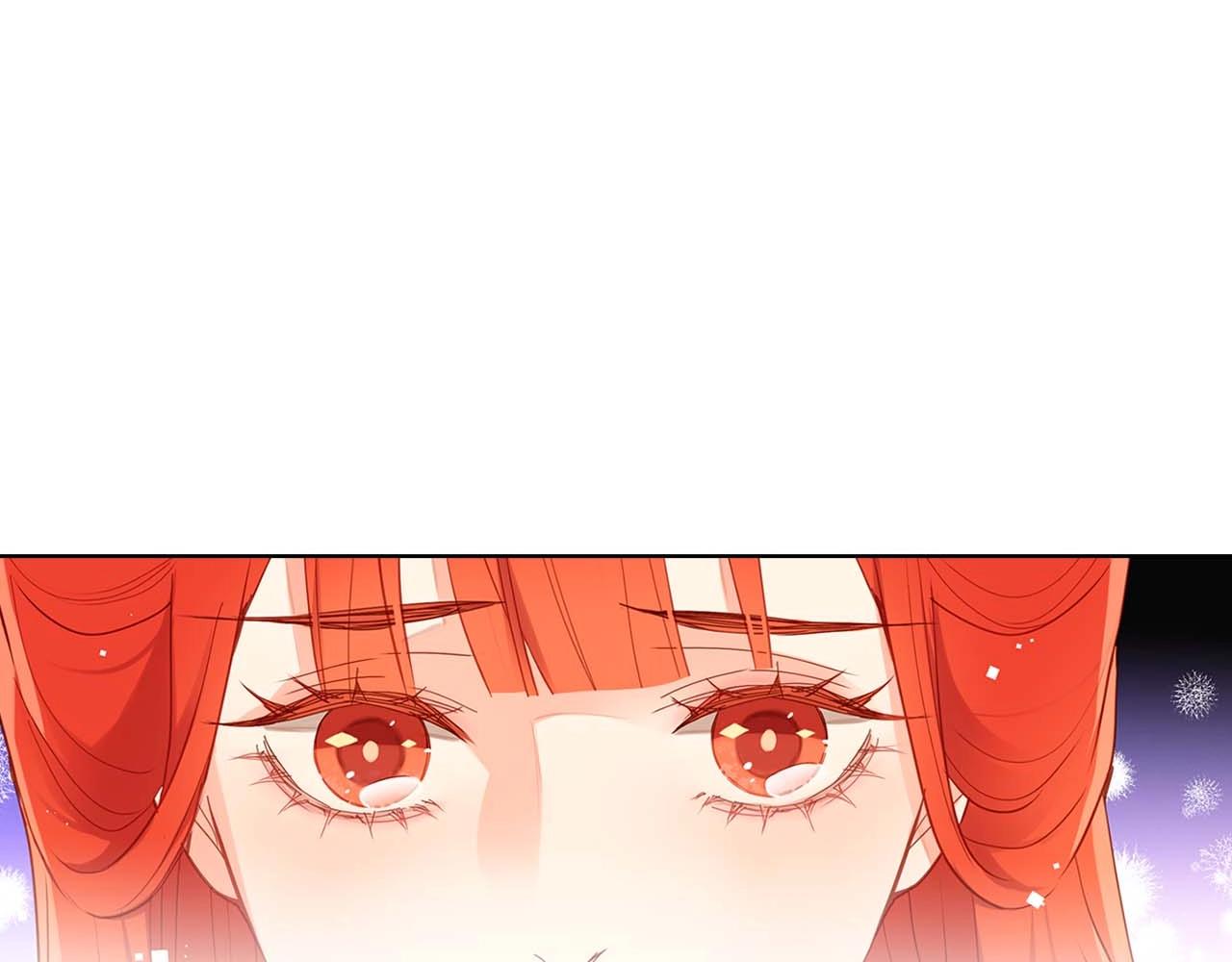 恶女皇后漫画,第125话 长相厮守3图